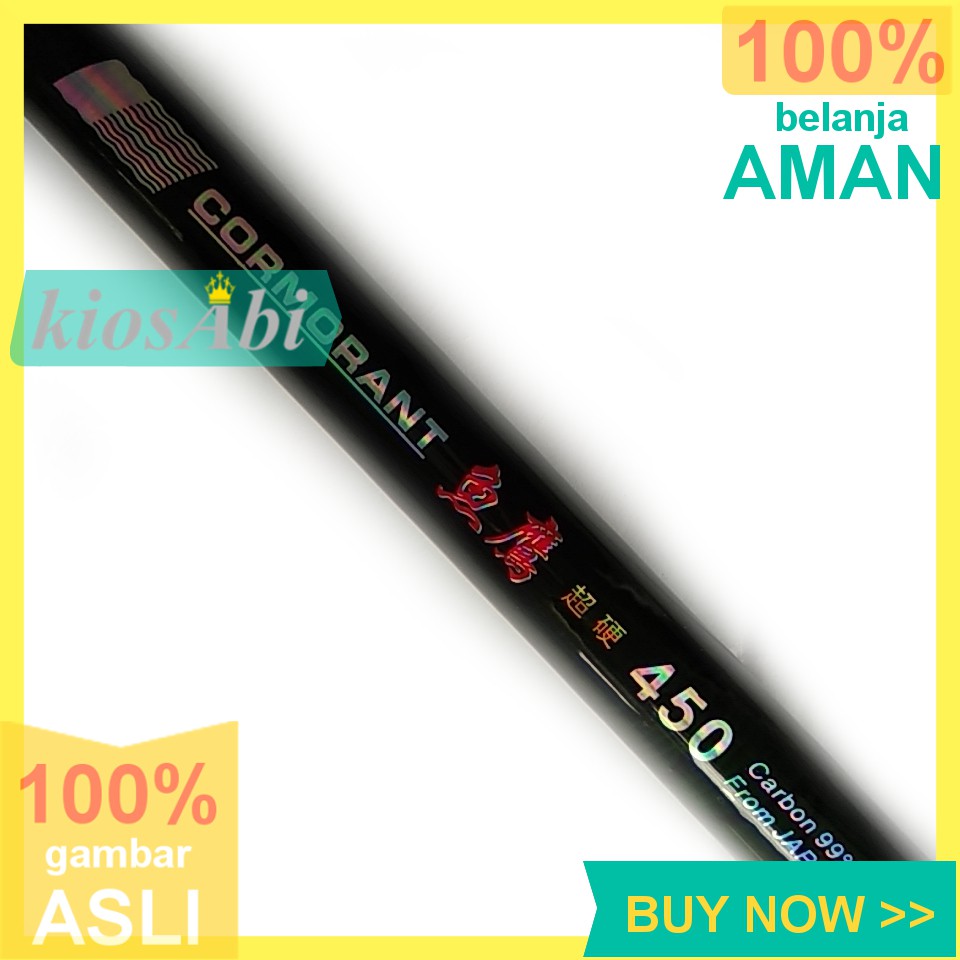 GOLDEN FISH CORMORANT 450 CARBON 99% FROM JAPAN tegek joran gagang pancing