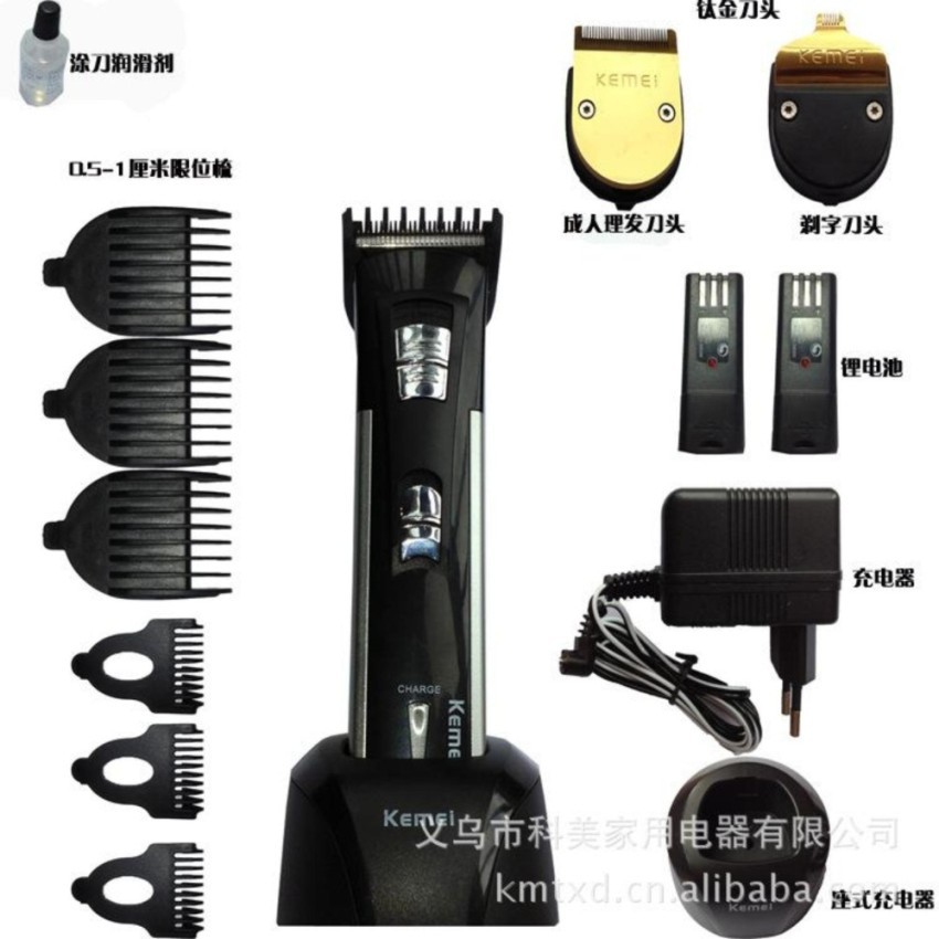 KEMEI KM-3006 Mesin Cukur Rambut Kumis Jenggot