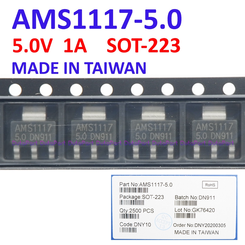 AMS1117 5.0V 5V 5 5.0 V 1A SMD Voltage Regulator AMS1117-5.0 SOT-223