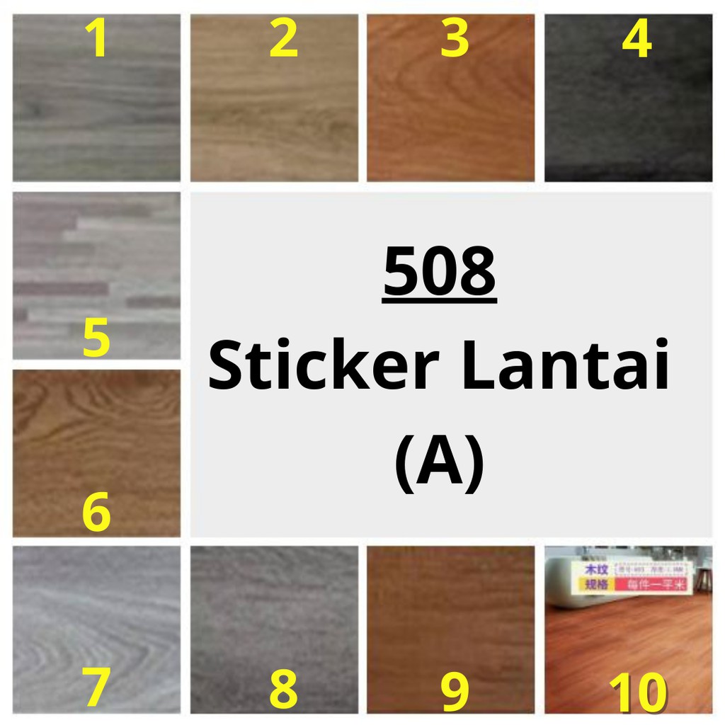 GM513 COD WALLPAPER LANTAI VNYIL /STICKER VYNIL LANTAI MOTIF KAYU PREMIUM HIGH QUALITY ELEGANT MEWAH