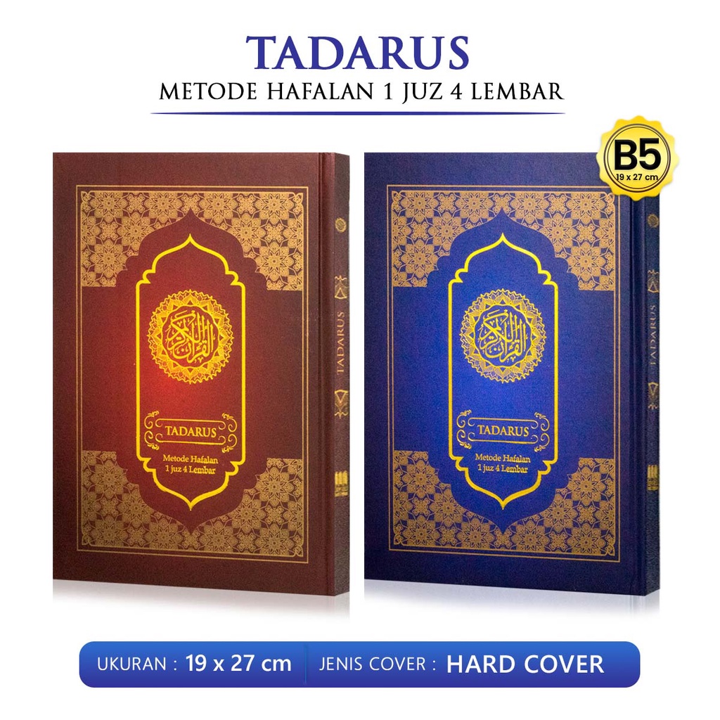 Jual Al Quran Tadarus Alquran Bagi Yang Gemar Mengkhatamkan Al Quran Metode Hafalan Juz