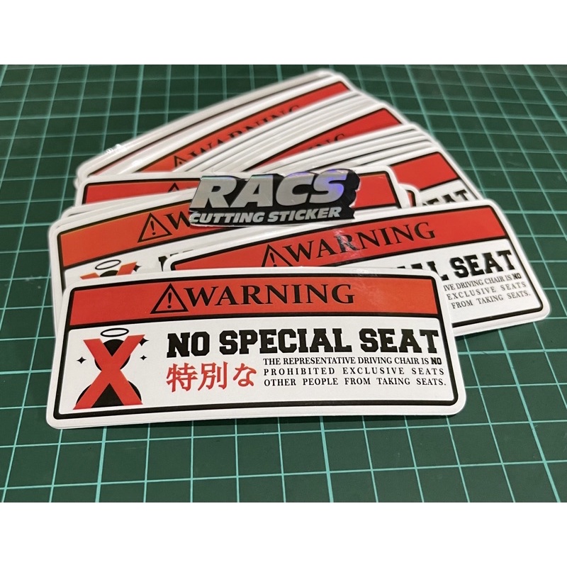 

Sticker Stiker No Special Seat Printing