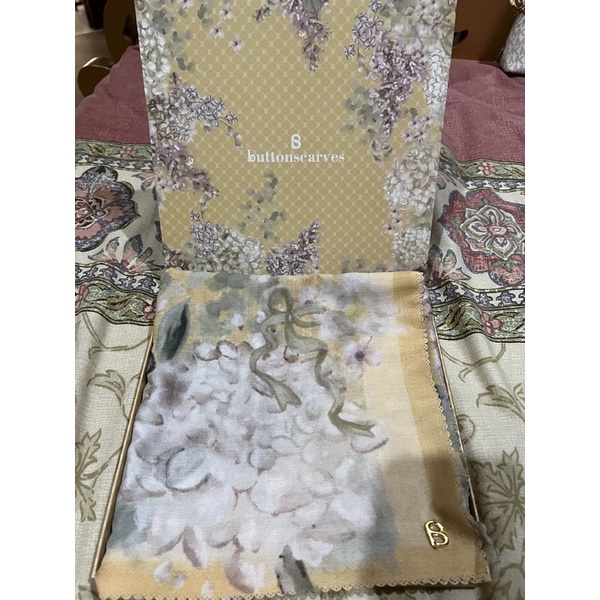 Buttonscarves Hydrangea Jaune Preloved