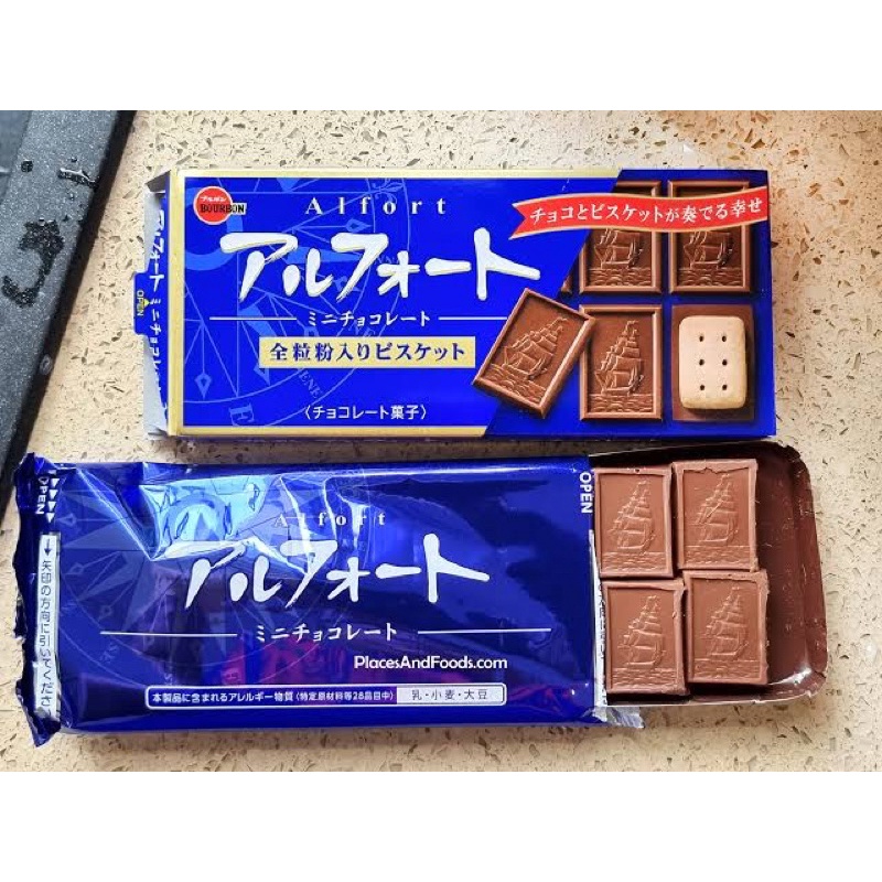 

COKLAT BISKUIT EXP JULI 2022