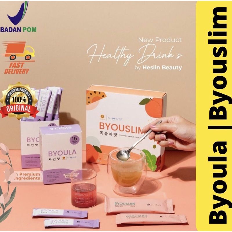 BYOUSLIM BYOULA BY HESLIN BEAUTY DR.MF DIET FIBER COLLAGEN DRINK