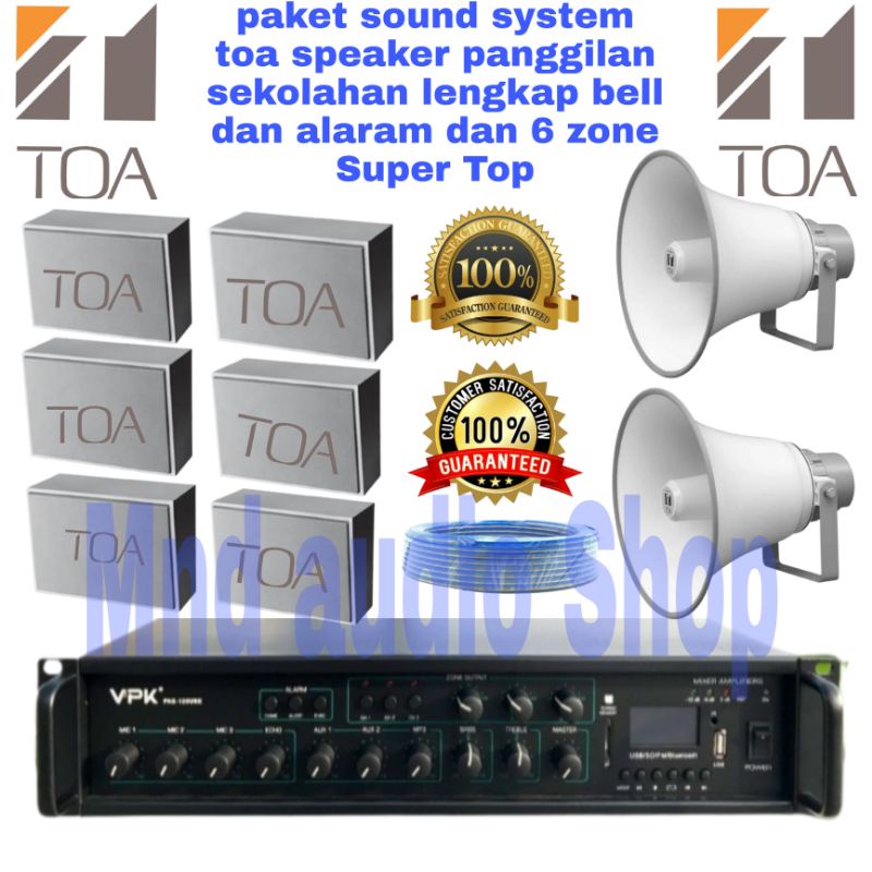 Paket sound system toa speaker panggilan sekolahan 6indoor 2 outdoor lengkap bell n alaram
