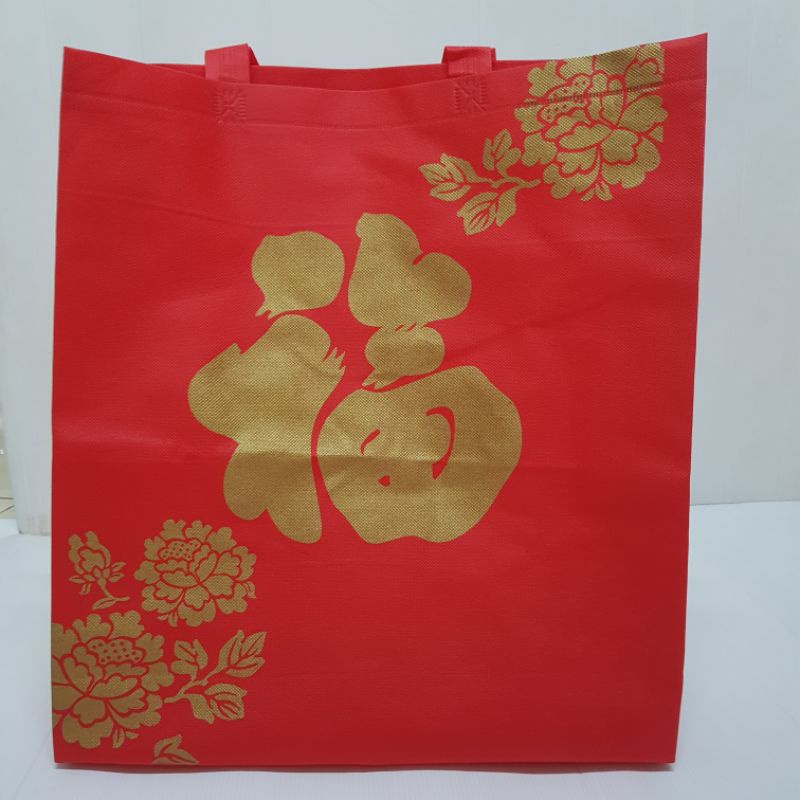 Bag Non Woven/Tas Best Wishes