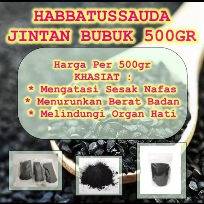 

Jintan Hitam/Habbatussauda Bubuk 500gr | Menjaga Kadar Gula Darah