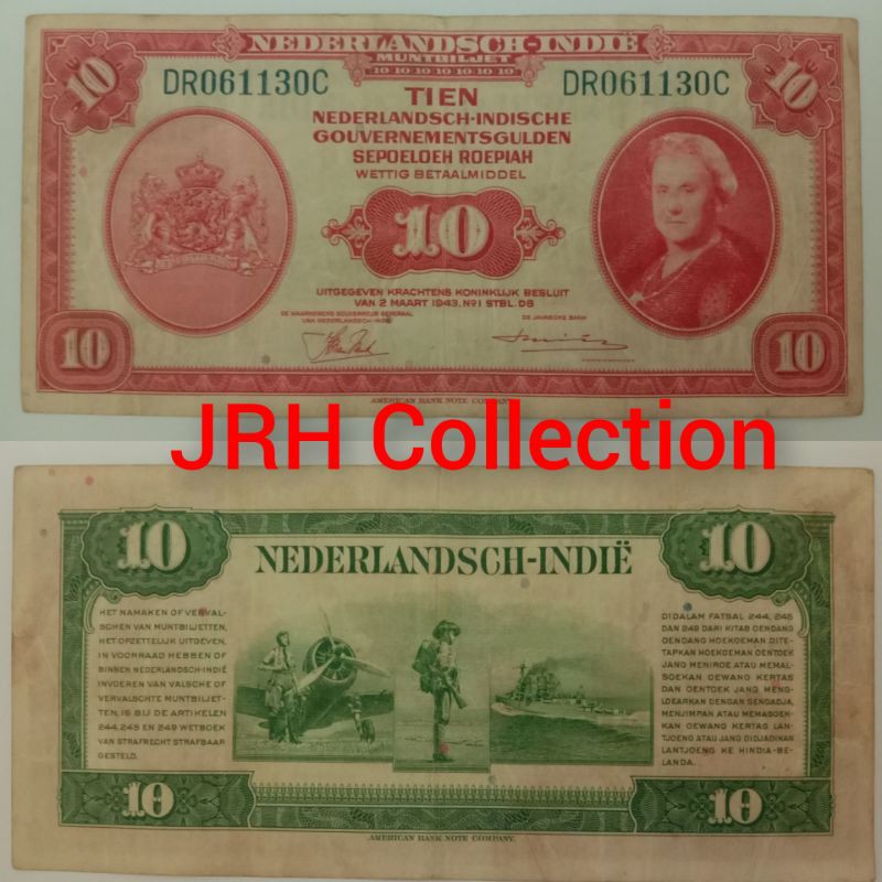 Uang Kertas Kuno 10 Gulden Nica Tahun 1943 VF