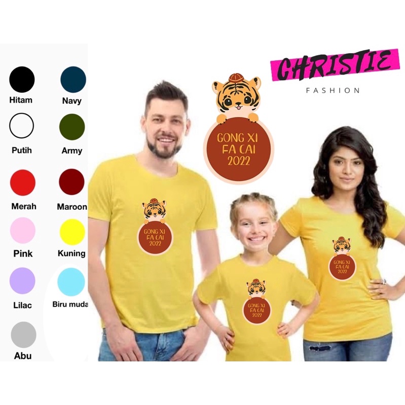 (GAMBAR BESAR) KAOS ANAK DAN DEWASA IMLEK SC16 TIGER MACAN 2022 / BAJU ATASAN FAMILY COUPLE SINCIA /