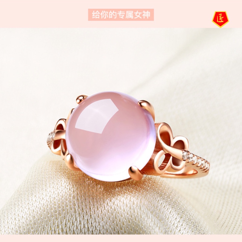 [Ready Stock]Simple Elegant Ross Quartz Pink Crystal Butterfly Ring