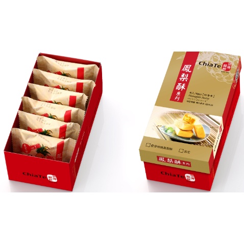 

Chiate Pineapple Pastry Original isi 6 asli Taiwan 原味佳德鳳梨酥