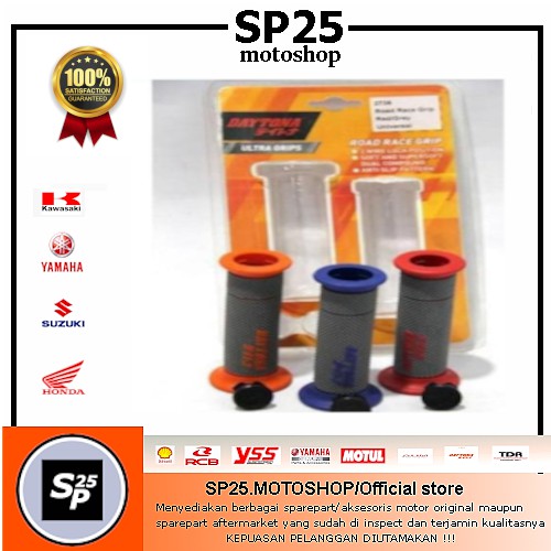 hand grip motor handgrip karet stang motor stang motorginal merk daytona ori UNIVERSAL