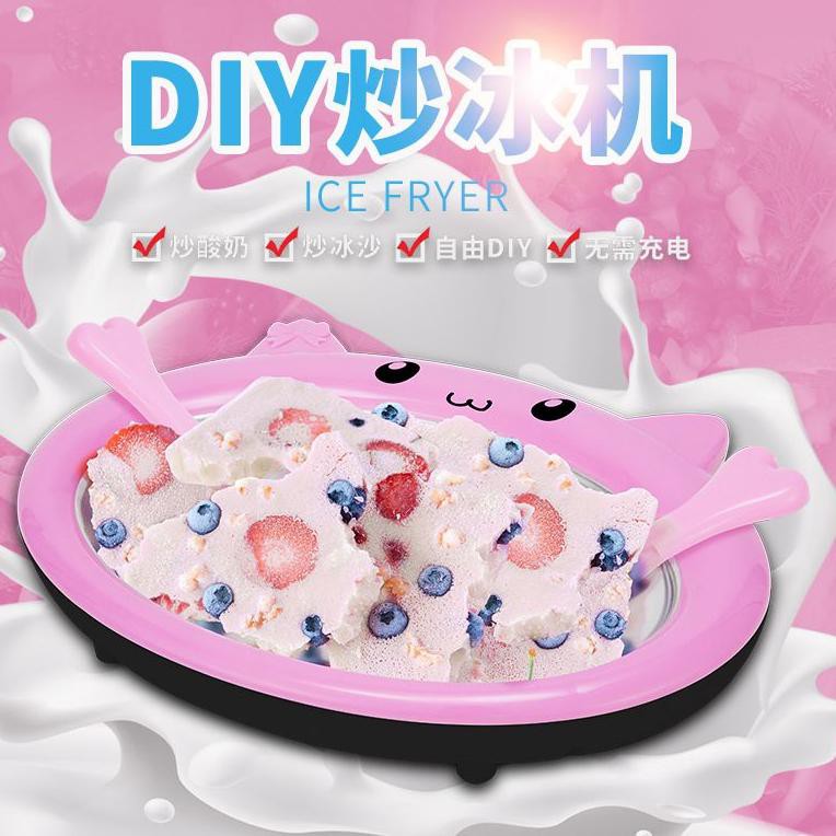 ♧ Mainan anak Mesin Gulali Kapas Mesin Permen Kapas ORIGINAL ➽