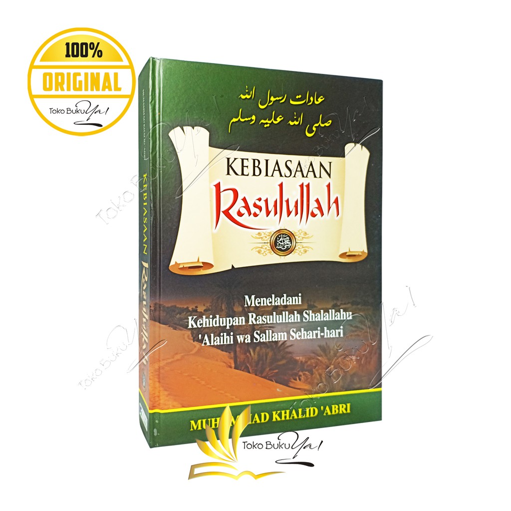 Kebiasaan Rasulullah - Pustaka As Sunnah