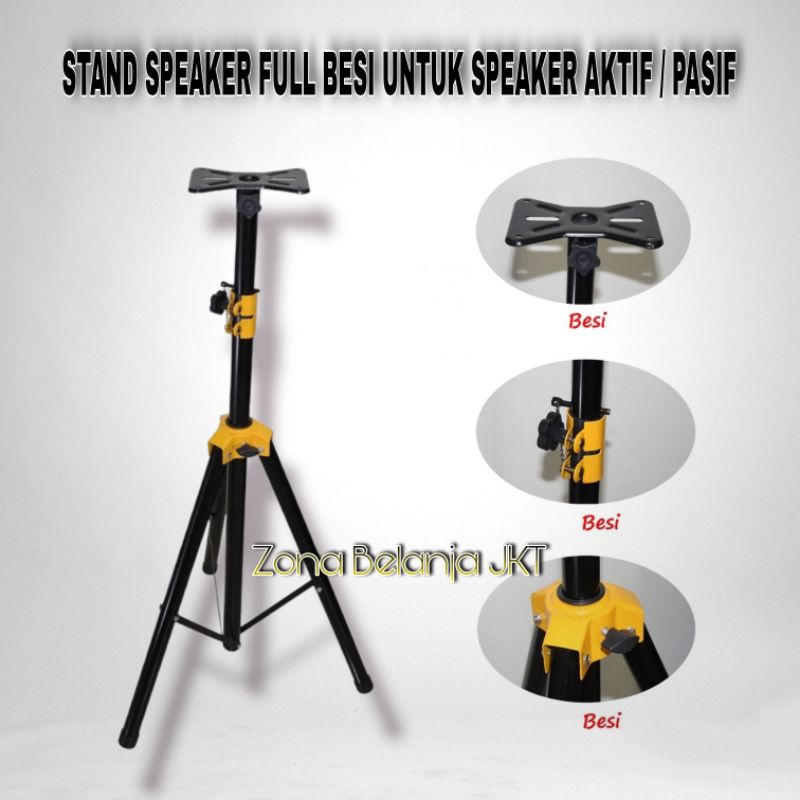 Stand Speaker Aktif Pasif Universal Full Besi / Tripod Speaker / Dudukan Speaker