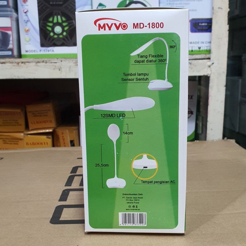 Lampu Belajar Myvo MD 1800