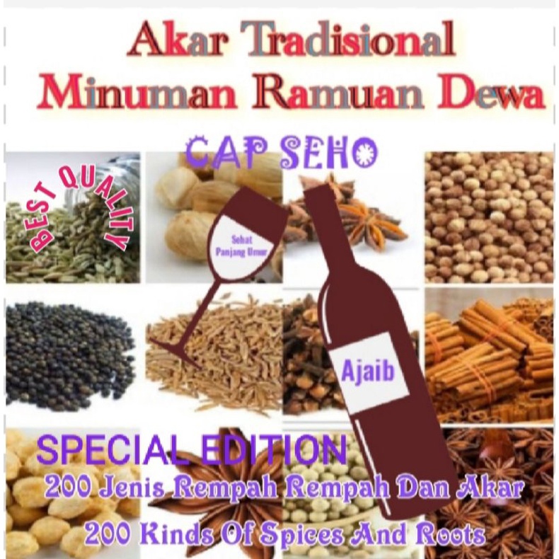 

Obat Akar Tradisional Minuman Ramuan Dewa