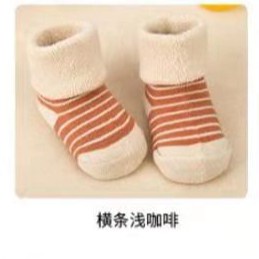 stoberi baby - MY SCHOOLERS KAOS KAKI BAYI BONEKA KAOS KAKI 3D MOTIF LUCU