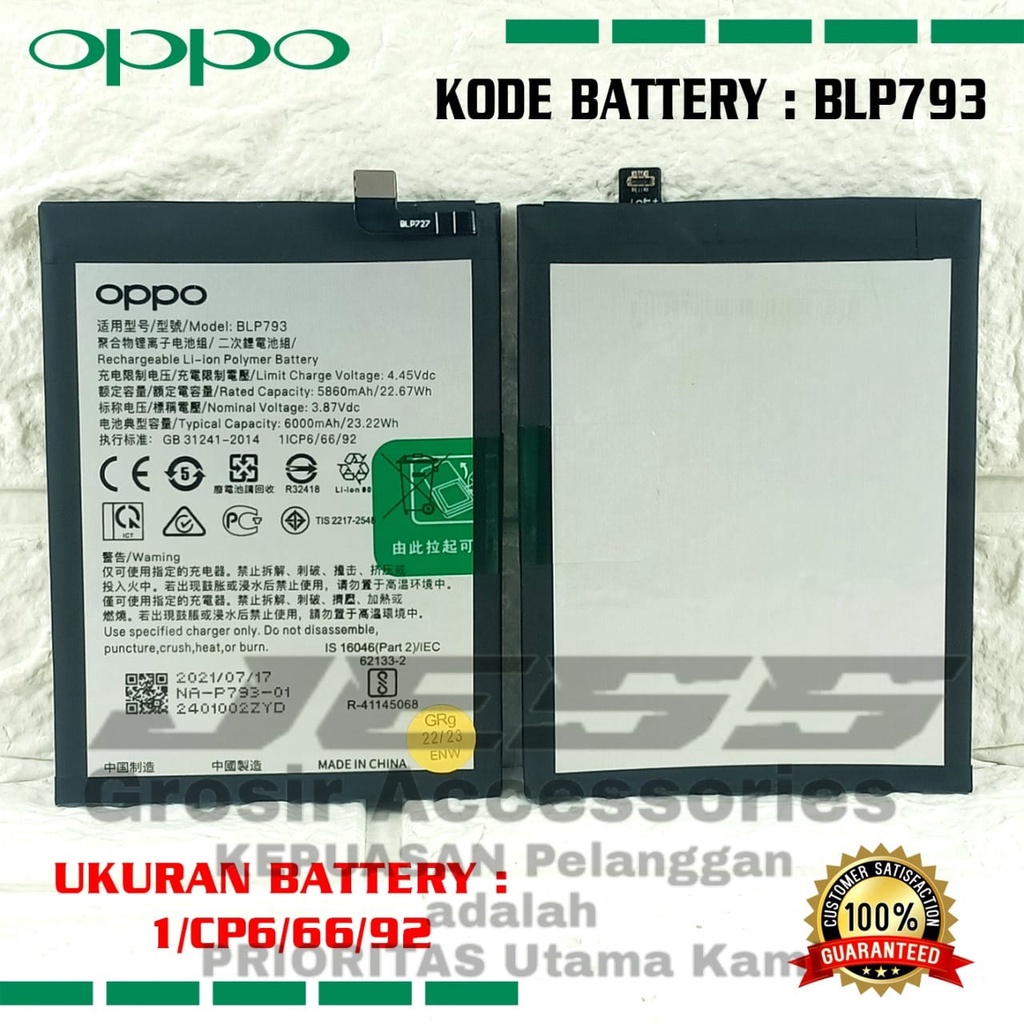 Baterai Battery Original REALME C11 - C12 - C15 - NARZO 20 - NARZO 30A Kode Batre BLP793 BY OPPO