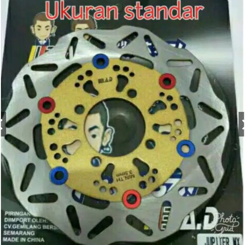 Piringan Cakram Jupiter, Fizr Zr, Vega, Vega Zr, Jupiter Mx, Jupiter Mx New Dl