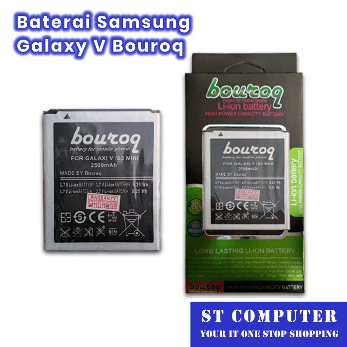 Baterai Samsung Galaxy V Bouroq