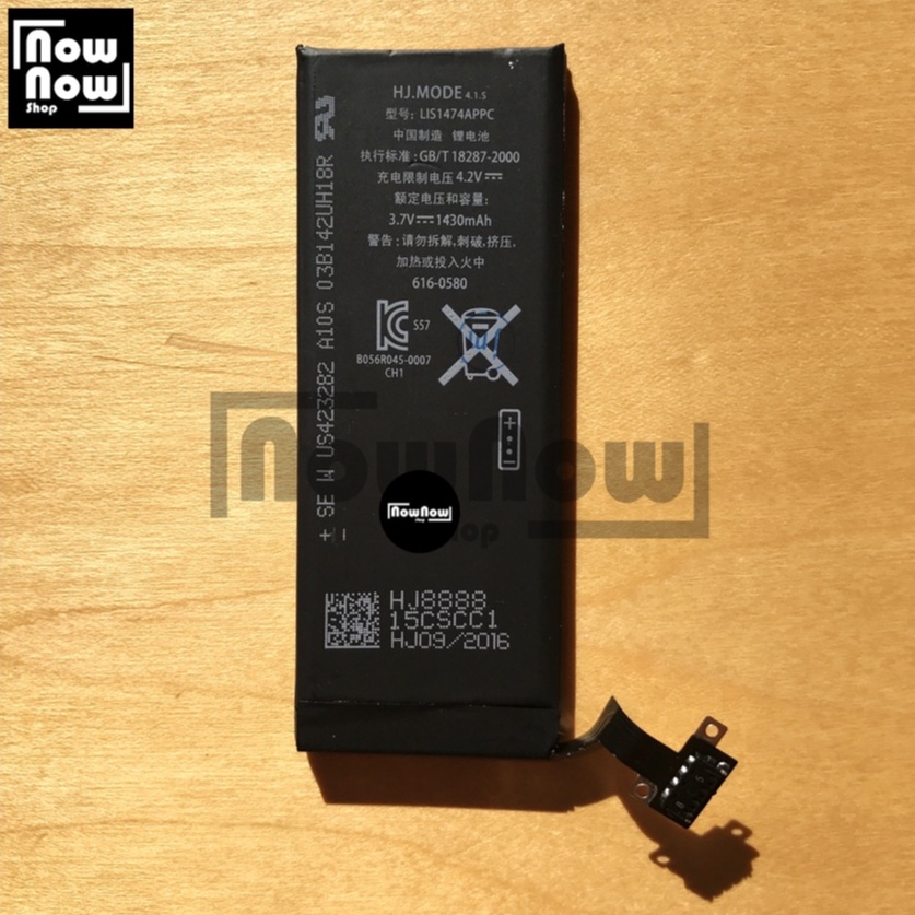 Baterai iP 4S 4 S A1431 A1387 Batre Batrai Battery HP