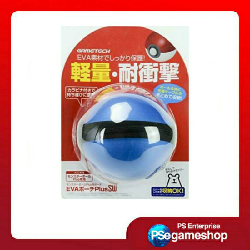 Game Tech EVA Pouch PlusSW ( Blue )