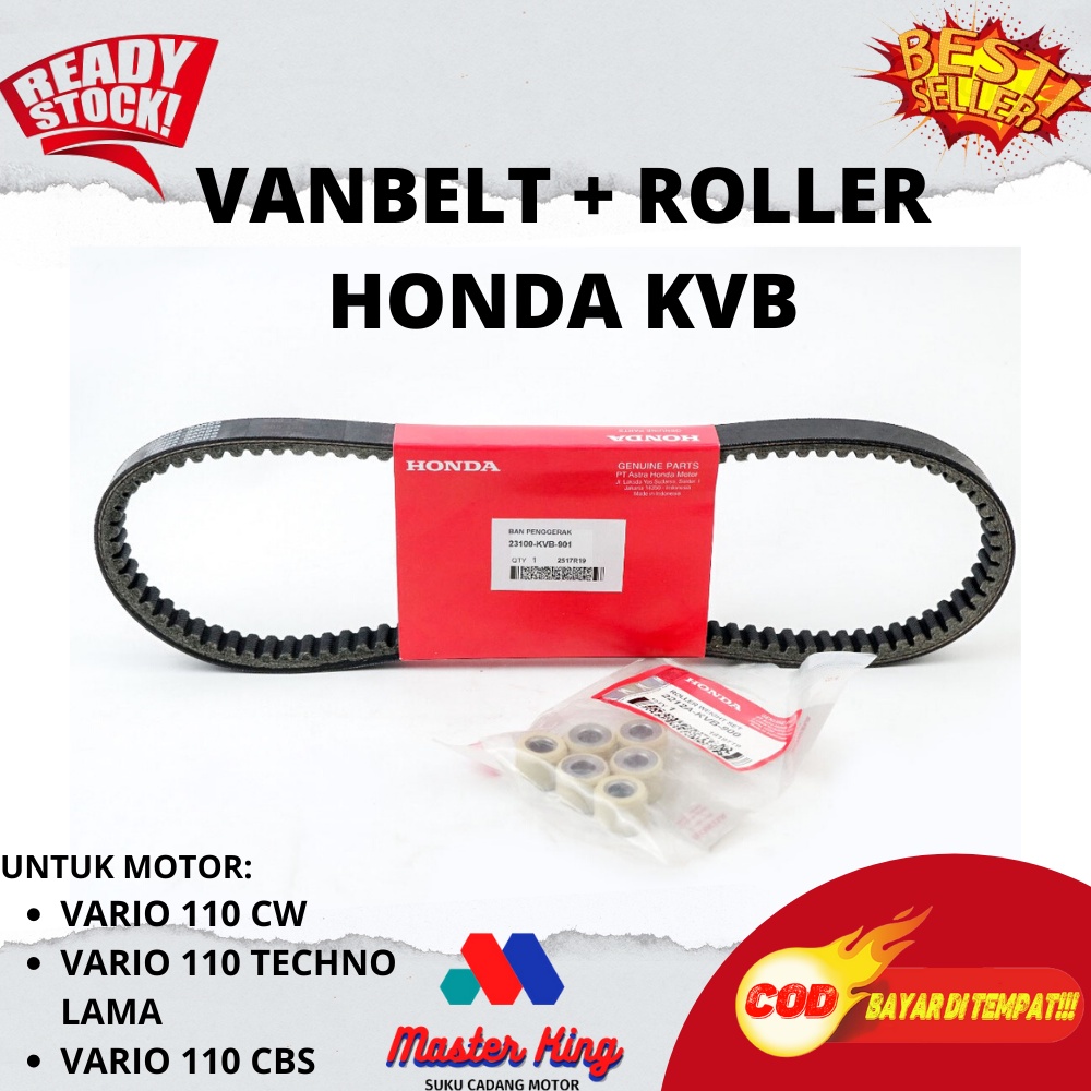 VanBelt Vario Karbu | Vanbelt Vario 110 Karbu | Paket Vanbelt Vario 110 Karbu | Vanbelt Vario Lama |