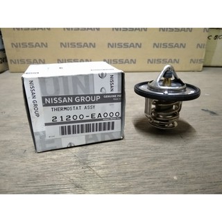 Jual THERMOSTAT ASSY NISSAN X-TRAIL T30 SERENA C24 21200-EA000 ORISINIL ...