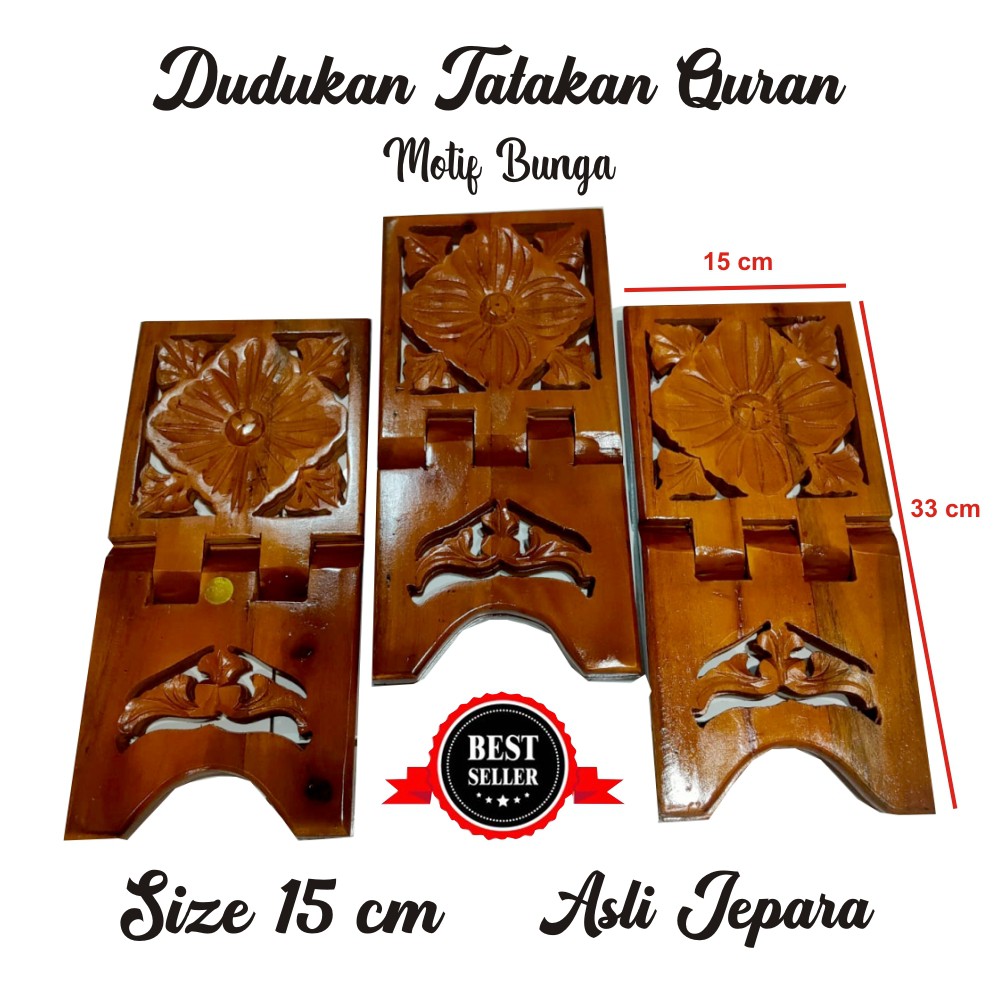 Rekal Al Quran 08 Motif Ukiran Size 15 cm