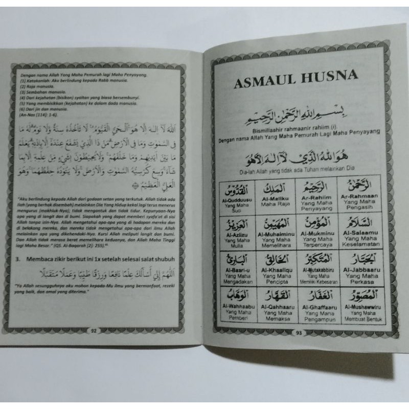 juz'amma terjemah translate latin
