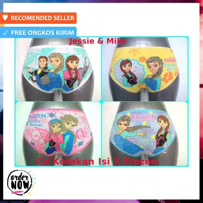 UNDERWEAR CD CELANA DALAM FROZEN