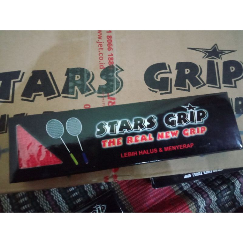 star grip