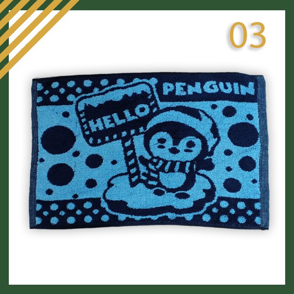 Keset Dapur Kamar Mandi Bahan Handuk Motif Karakter Lucu Grosir Murah