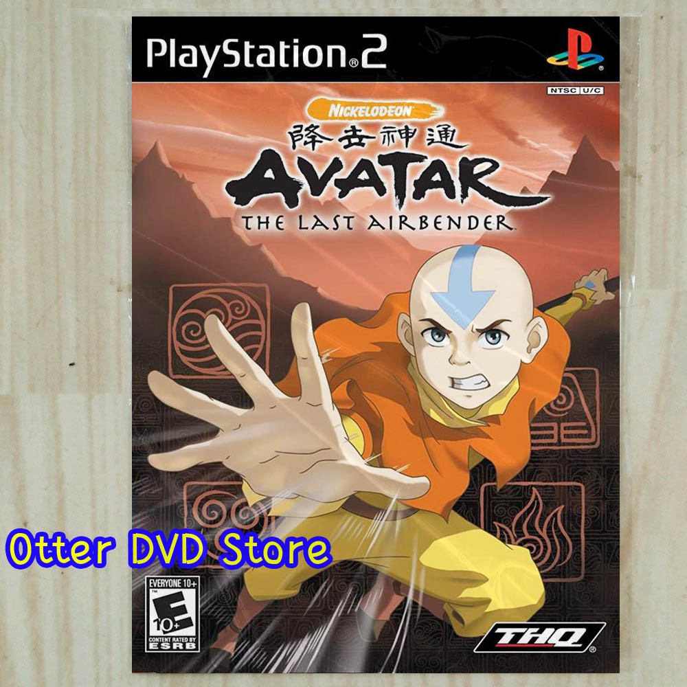 last ps2 game
