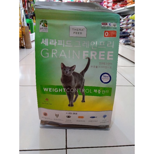 Makanan Kucing Therafeed Grain Free Weight Control 2kg