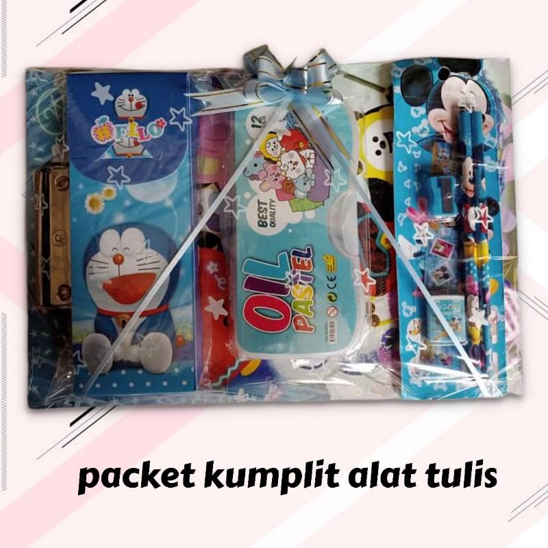 paket alat tulis/kado anak/kado ulang tahun/hadiah anak/alat sekolah/set alat tulis