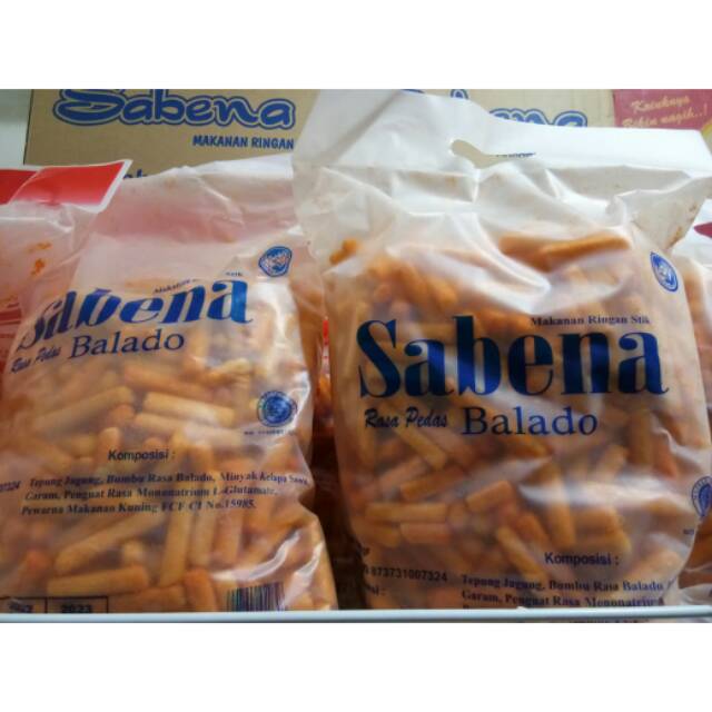 

Keripik udang gurih