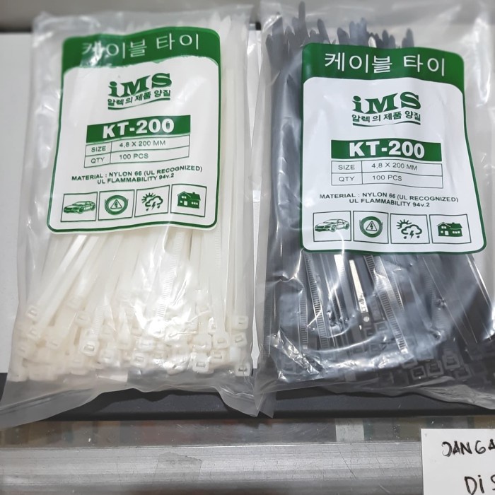 

READY Kabel Ties 20 cm - Putih TERLARIS