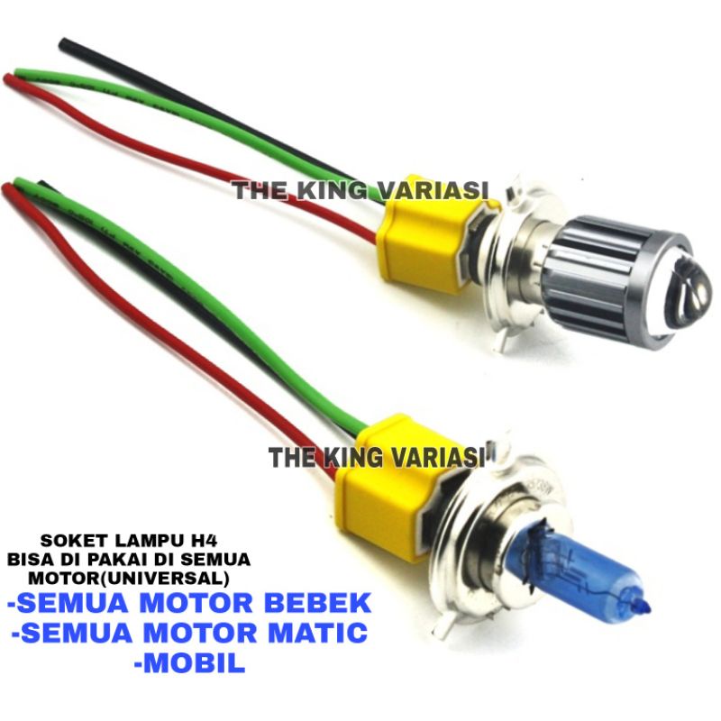 SOKET LAMPU MOTOR/SOKET H4/SOKET MOTOR H4/SOCKET LAMPU/SOKET KERAMIK/SOKET BOHLAM/SOKET HEADLAMP-1