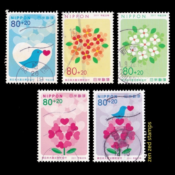 

0265 Perangko Jepang 2011 Higashinihon Earthquake Relief 5v Used