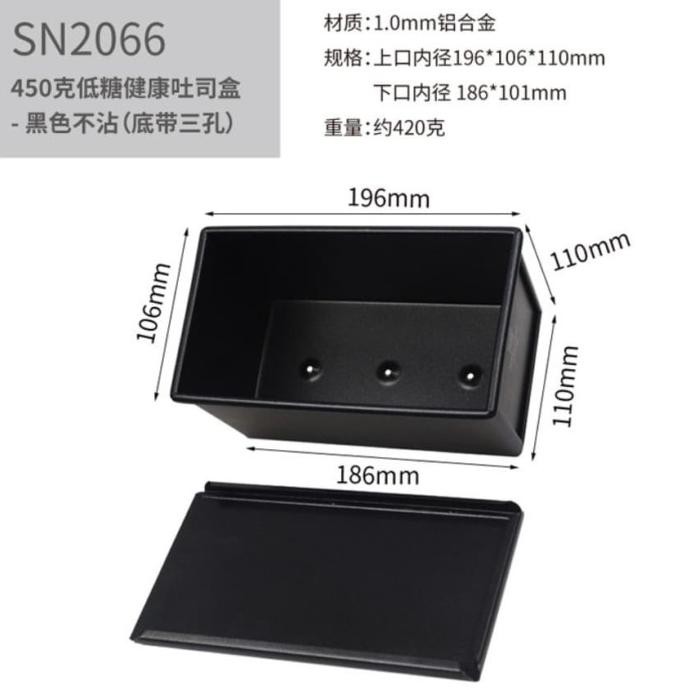 

SANNENG - SN2066 - LOW SUGAR TOAST BOX 450G