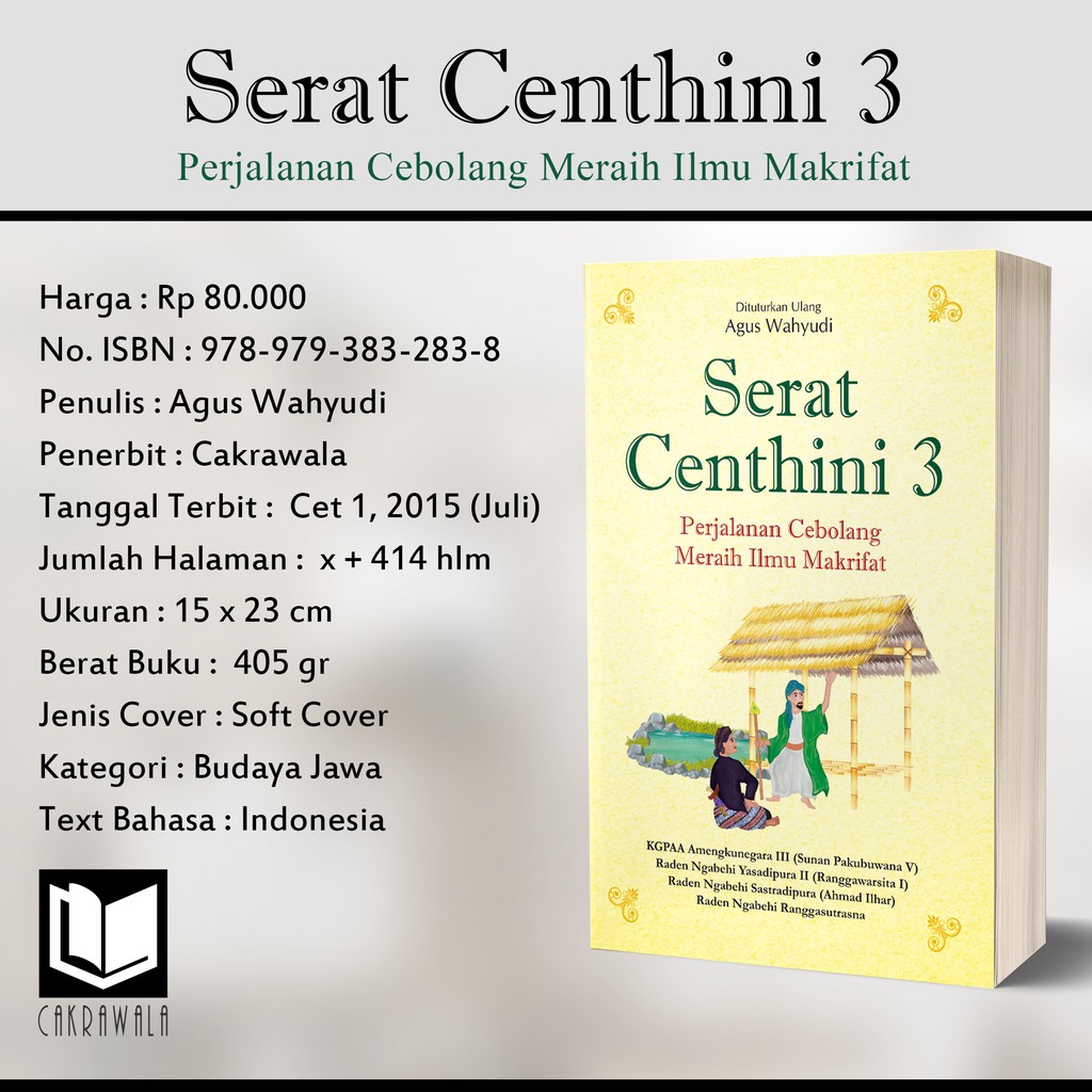 Serat Centhini 3