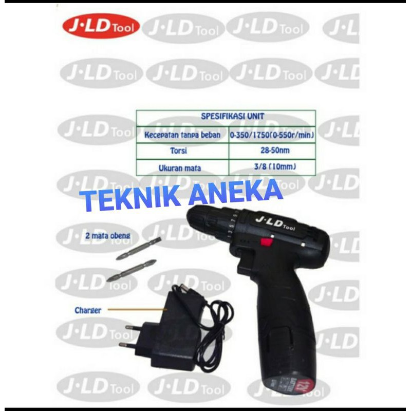 BOR CORDLESS JLD 12S BOR BATERAI 12 VOLT