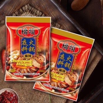 Bumbu Shabu Shabu Qiao Tou  Chong Qing Huo Guo Liao Mala Pedas 400g