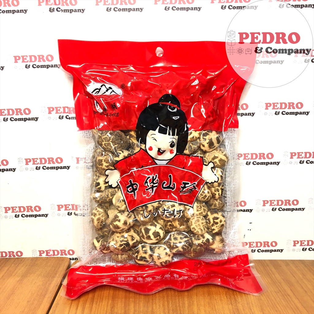 

Dejian jamur kering / dried mushroom premium KECIL 250 gram - harum