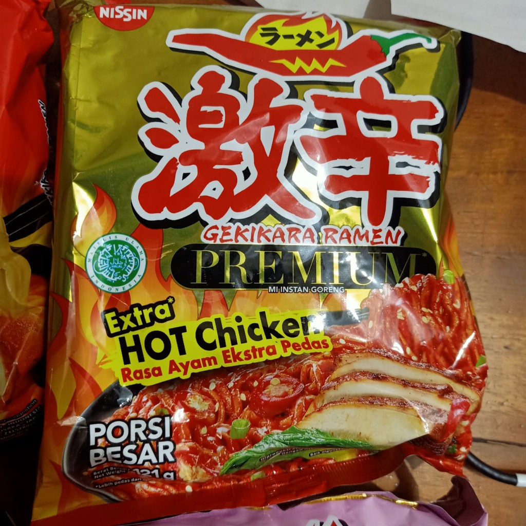 

Gekikara Ramen PREMIUM 121 gr