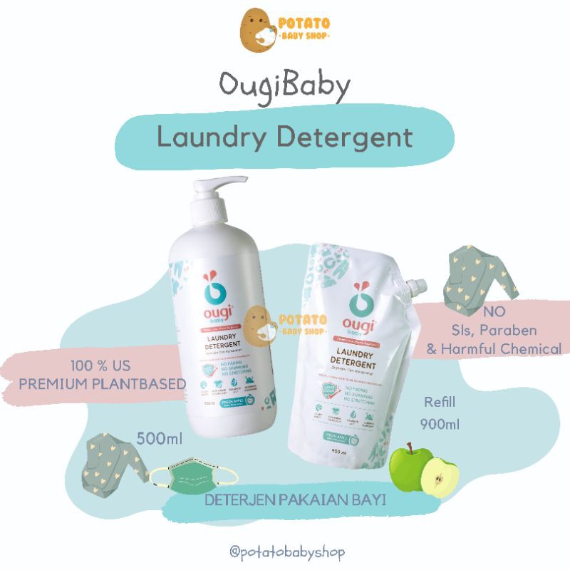 Ougibaby 900ml Refill Laundry Detergent / Ougi Baby