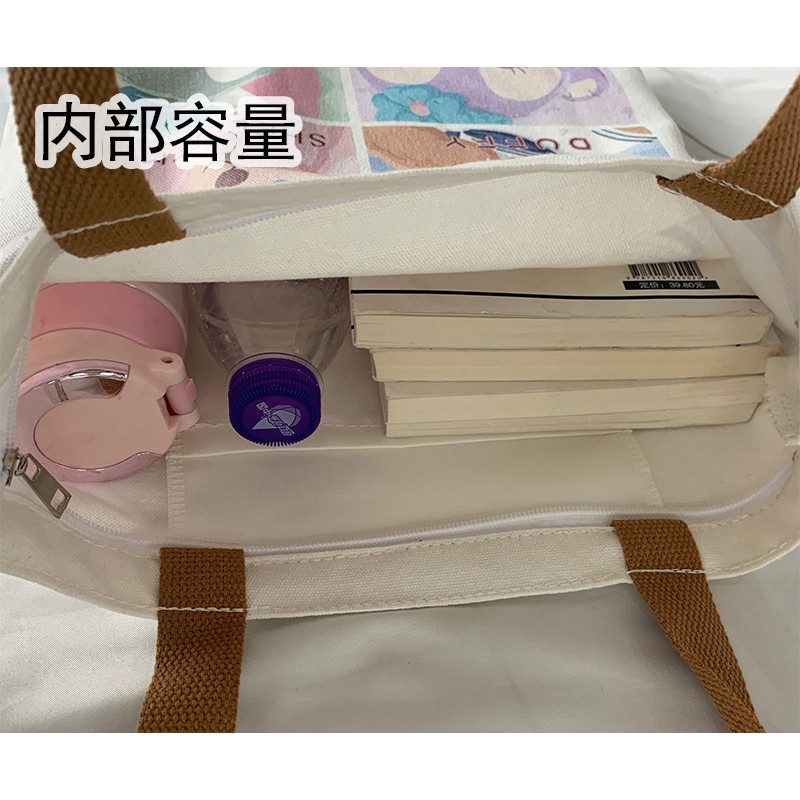 TC-82 tas kanvas canvas wanita import shoulder bag bahu korea jepang bear